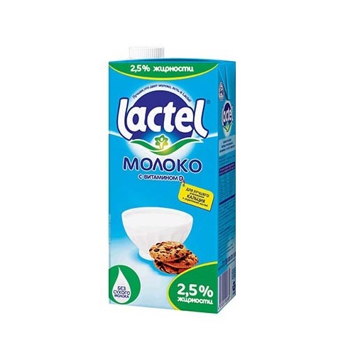Lactel молоко с витамином D 2,5%, 1л