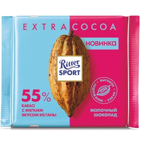 Ritter Sport Молочный шоколад, 55% какао, 100 гр