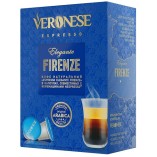 Veronese Espresso Elegante Firenze, для Nespresso, 10 шт.