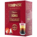 Veronese Espresso Classica Roma, для Nespresso, 10 шт.
