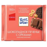 Ritter Sport Шоколадное печенье с орехами, 100 гр
