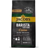 Jacobs Monarch Barista Crema, зерно, 1000 гр.