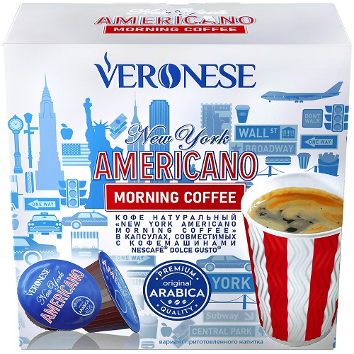 Veronese Americano Morning Coffee, для Dolce Gusto, 10 шт