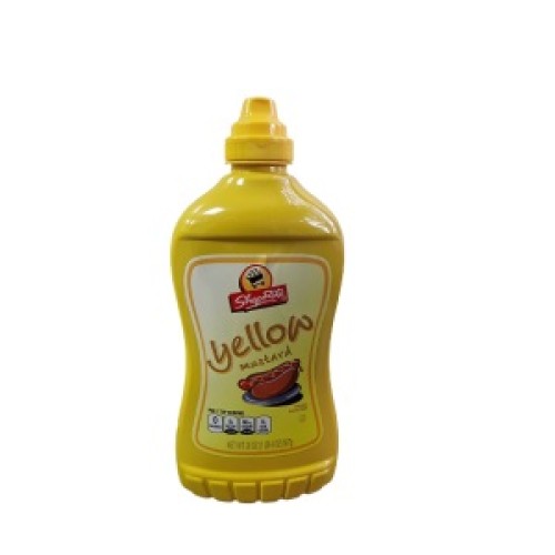 Shoprite Горчица Yellow Mustard, 567 гр