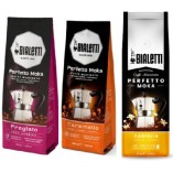 Три упаковки кофе колотого по 250 гр