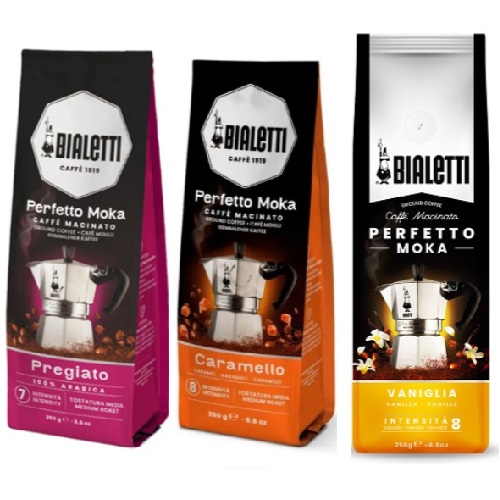 Три упаковки кофе колотого по 250 гр