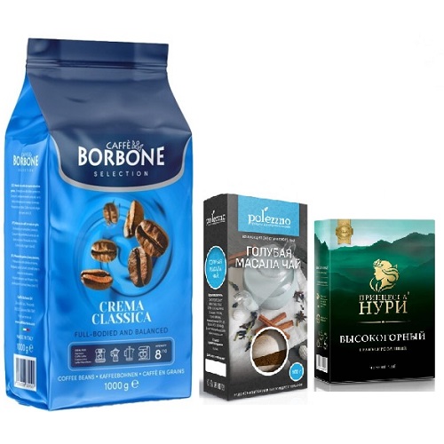 Кофе зерновой и 2 чая
