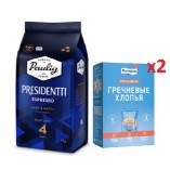 Кофе в зернах и гречневые хлопья 2 пачки