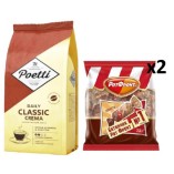 Зерновой кофе и 2 пачки шоколадных батончиков