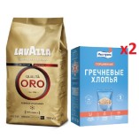 Кофе в зернах 1000 гр и 2 упаковки гречневых хлопьев