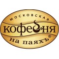 Московская кофейня на паяхъ