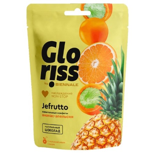 Gloriss Jefrutto жевательные конфеты, ананас-апельсин, 75 гр