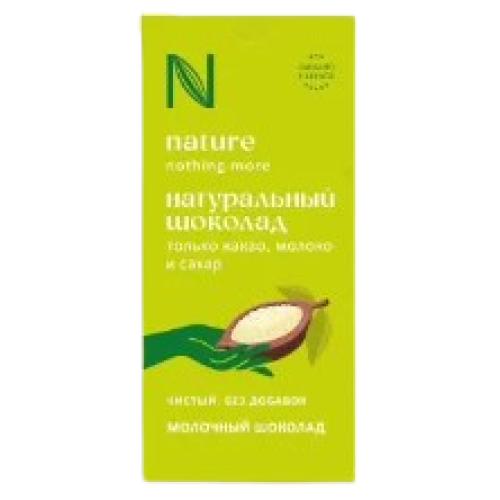 Nature шоколад молочный, 80 гр