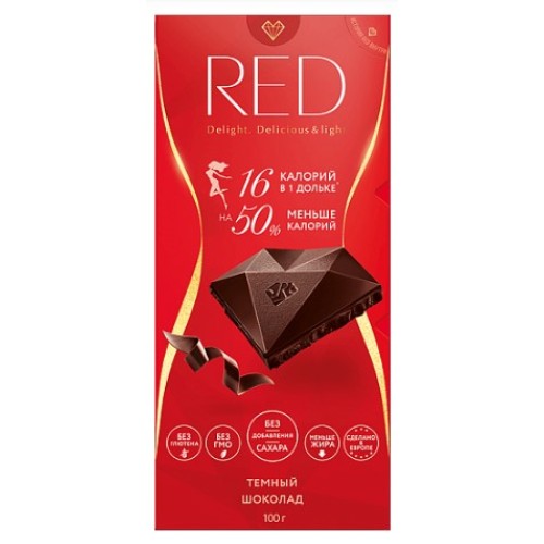 Red Delight шоколад темный со сниженной калорийностью, 85 гр
