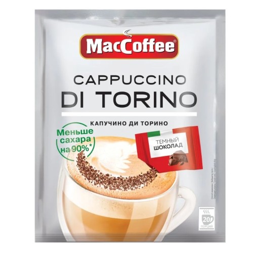 MacCoffee Cappuccino Di Torino с шоколадной крошкой, на 90% меньше сахара, 20 шт.