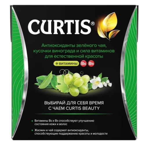 Curtis чай зеленый Beauty Tea, 15 пирамидок