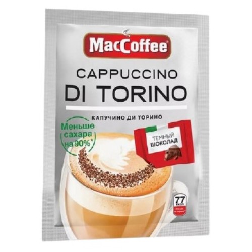 MacCoffee Cappuccino Di Torino с шоколадной крошкой, на 90% меньше сахара, 1 пакетик