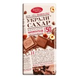 Красный октябрь, шоколад молочный с фундуком, без сахара, 90 гр