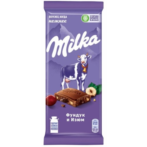 Milka шоколад молочный с дробленым фундуком и изюмом, 80 гр