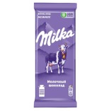 Milka шоколад молочный, 80 гр