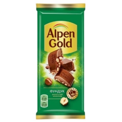 Alpen Gold шоколад молочный Фундук, 80 гр