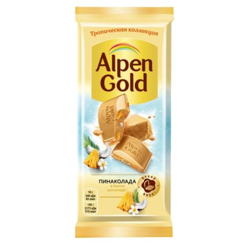 Alpen Gold шоколад белый Пина-колада, 80 гр