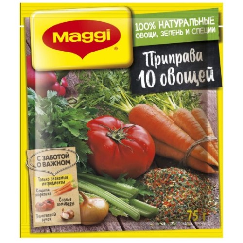 Maggi приправа 10 овощей, 75 гр