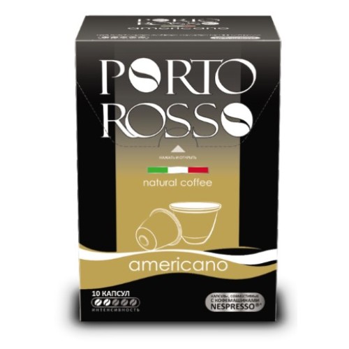 Porto Rosso Americano, для Nespresso, 10 шт.