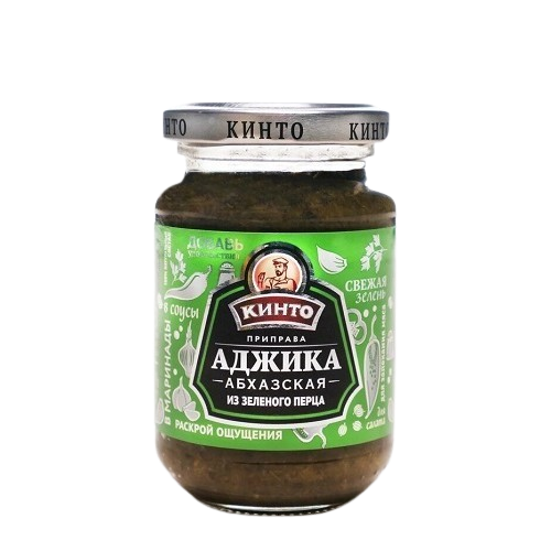 Кинто аджика абхазская из зеленого перца, 190 гр