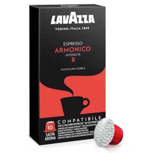 Lavazza Armonico, для Nespresso, 10 шт