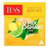Tess чай травяной Cocktail Box 2 Лайм, 20 пирамидок