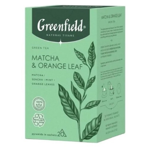 Greenfield чай травяной Matcha & Orange Leaf, 20 пирамидок