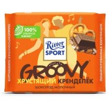 Ritter Sport шоколад молочный с кусочками хрустящего кренделька, 100 гр