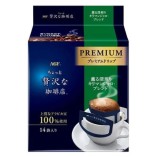 AGF кофе в дрип пакетах Premium Kilimanjaro Blend, 14х7гр