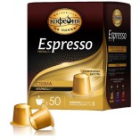 Московская кофейня на паяхъ Espresso Crema, для Nespresso, 10шт