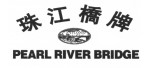 Pearl River Bridge