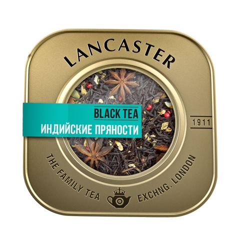 Lancaster черный чай Индийские пряности, 75 гр.