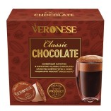 Veronese Classic Chocolate, для Dolce Gusto, 10 шт