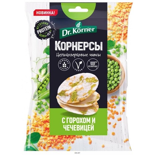 Dr.Korner чипсы кукурузно-рисовые с горошком и чечевицей, 50 гр