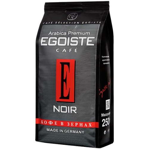 Egoiste Noir, зерно, 250 гр.