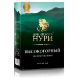 Принцесса Нури чай черный Высокогорный, гранулированный, 100 гр