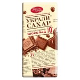 Красный октябрь, шоколад молочный, пористый, без сахара, 90 гр