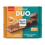 Ritter Sport Duo солёная карамель и шоколадный брауни, 218 гр