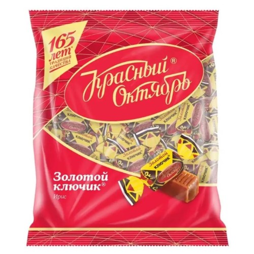 Красный октябрь ирис Золотой ключик, 250 гр