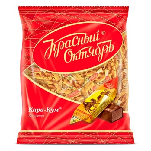 Красный октябрь конфеты Кара-Кум, 250 гр
