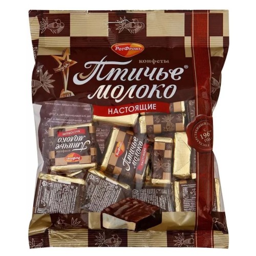 РотФронт конфеты Птичье молоко, 225 гр