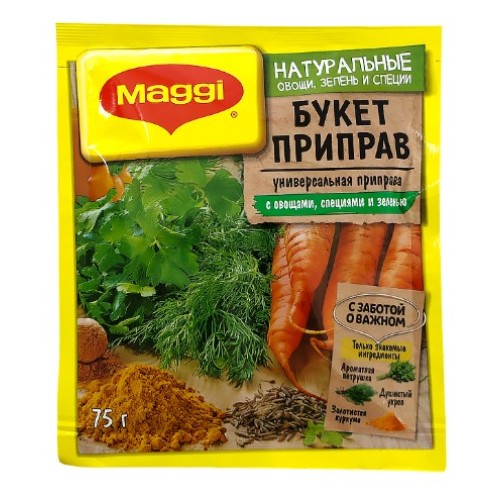 Maggi универсальная приправа Букет приправ, 75 гр