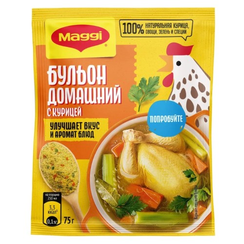 Maggi бульон куриный, домашний, 75 гр
