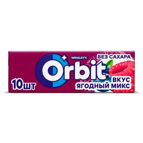 Orbit жевательная резинка, Ягодный микс