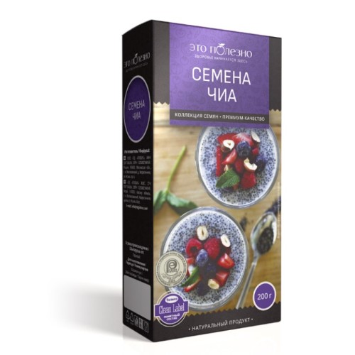 Это полезно семена чиа, 200 гр